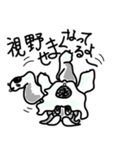 Mari, Kiku, and Hana sticker #7147696