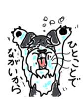 Mari, Kiku, and Hana sticker #7147700