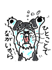 Mari, Kiku, and Hana sticker #7147700