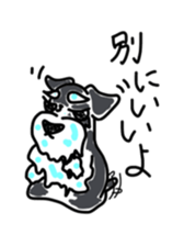 Mari, Kiku, and Hana sticker #7147702