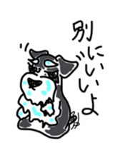 Mari, Kiku, and Hana sticker #7147702