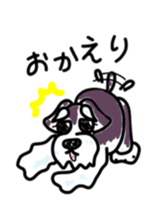 Mari, Kiku, and Hana sticker #7147706