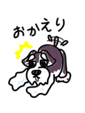 Mari, Kiku, and Hana sticker #7147706