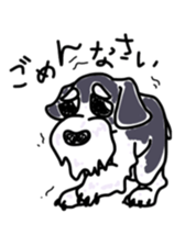 Mari, Kiku, and Hana sticker #7147709