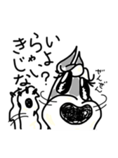 Mari, Kiku, and Hana sticker #7147710