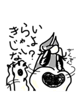 Mari, Kiku, and Hana sticker #7147710