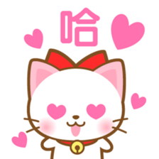 White&pink colored Cat4 -Taiwan - sticker #7147884