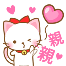 White&pink colored Cat4 -Taiwan - sticker #7147887