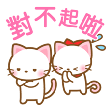 White&pink colored Cat4 -Taiwan - sticker #7147890