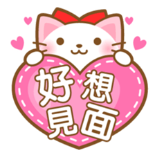White&pink colored Cat4 -Taiwan - sticker #7147892