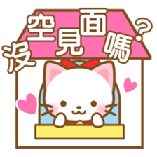 White&pink colored Cat4 -Taiwan - sticker #7147893