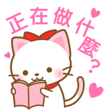 White&pink colored Cat4 -Taiwan - sticker #7147894