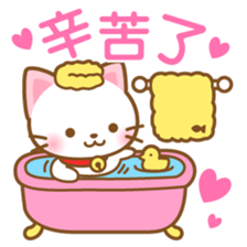 White&pink colored Cat4 -Taiwan - sticker #7147895