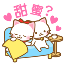 White&pink colored Cat4 -Taiwan - sticker #7147902