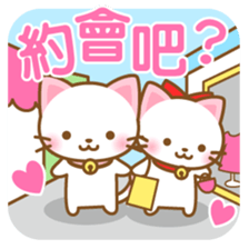 White&pink colored Cat4 -Taiwan - sticker #7147903