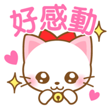White&pink colored Cat4 -Taiwan - sticker #7147904