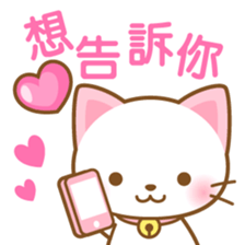 White&pink colored Cat4 -Taiwan - sticker #7147905