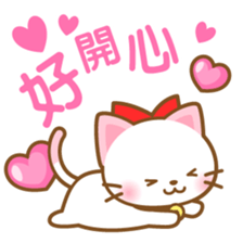 White&pink colored Cat4 -Taiwan - sticker #7147908