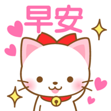 White&pink colored Cat4 -Taiwan - sticker #7147913