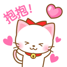 White&pink colored Cat4 -Taiwan - sticker #7147915