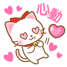 White&pink colored Cat4 -Taiwan - sticker #7147916