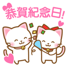 White&pink colored Cat4 -Taiwan - sticker #7147917