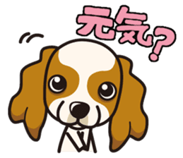 iinu - Cavalier King Charles Spaniel sticker #7147921