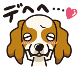 iinu - Cavalier King Charles Spaniel sticker #7147922