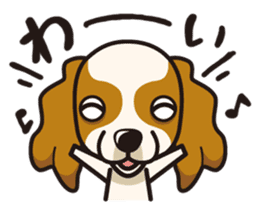 iinu - Cavalier King Charles Spaniel sticker #7147930