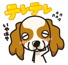 iinu - Cavalier King Charles Spaniel sticker #7147931