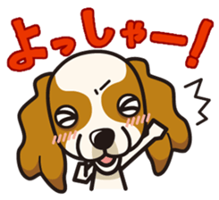iinu - Cavalier King Charles Spaniel sticker #7147940