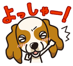 iinu - Cavalier King Charles Spaniel sticker #7147940