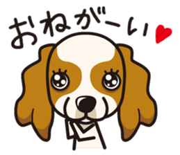 iinu - Cavalier King Charles Spaniel sticker #7147950