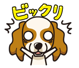 iinu - Cavalier King Charles Spaniel sticker #7147954