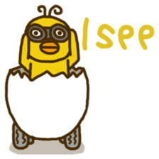 Ducky's Egg Car sticker #7148032