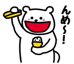 Fukushima Prefecture dialect sticker #7148104