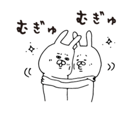 The Love Kagoshima dialect2 sticker #7148240