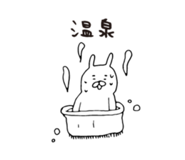 The Love Kagoshima dialect2 sticker #7148242