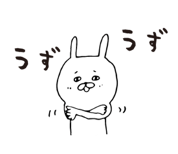 The Love Kagoshima dialect2 sticker #7148243