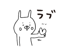 The Love Kagoshima dialect2 sticker #7148244