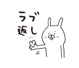 The Love Kagoshima dialect2 sticker #7148245