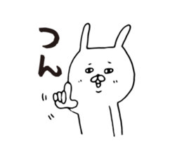 The Love Kagoshima dialect2 sticker #7148246