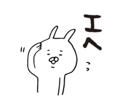 The Love Kagoshima dialect2 sticker #7148247