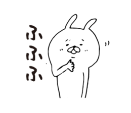 The Love Kagoshima dialect2 sticker #7148248