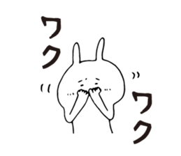 The Love Kagoshima dialect2 sticker #7148250