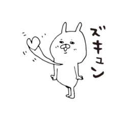 The Love Kagoshima dialect2 sticker #7148251