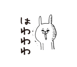 The Love Kagoshima dialect2 sticker #7148252