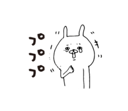 The Love Kagoshima dialect2 sticker #7148253