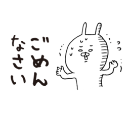 The Love Kagoshima dialect2 sticker #7148256