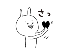 The Love Kagoshima dialect2 sticker #7148258